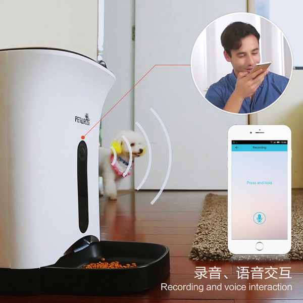 PETWANT Smartfeeder 智能寵物餵食器PF-103